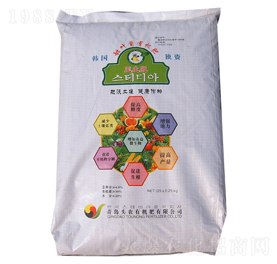 功能性有機肥-甜菊有機肥-頭農