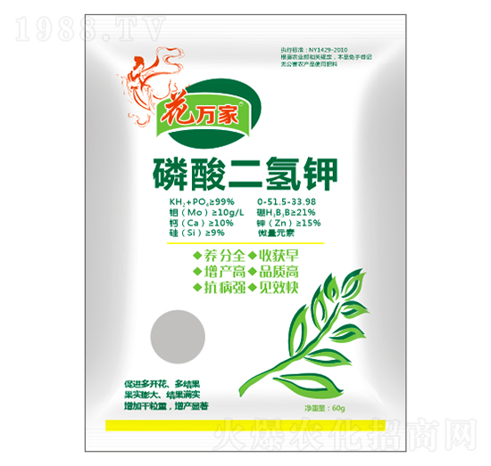 磷酸二氫鉀 花萬(wàn)家 鉅邦農(nóng)業(yè)