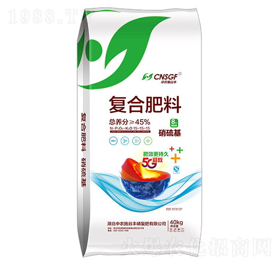 硝硫基復合肥料15-15-15 中農施谷豐