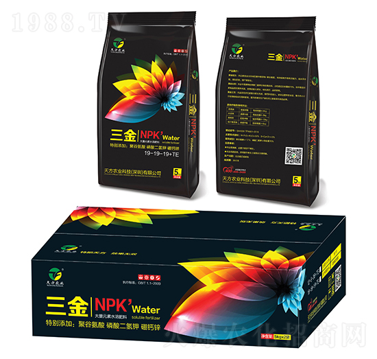 大量元素水溶肥料19-19-19+TE 三金 天方農業(yè)
