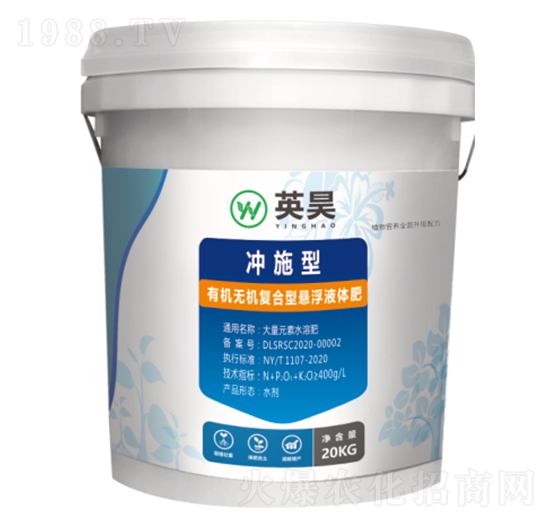 沖施型有機無機復(fù)合型懸浮液體肥 英昊生物