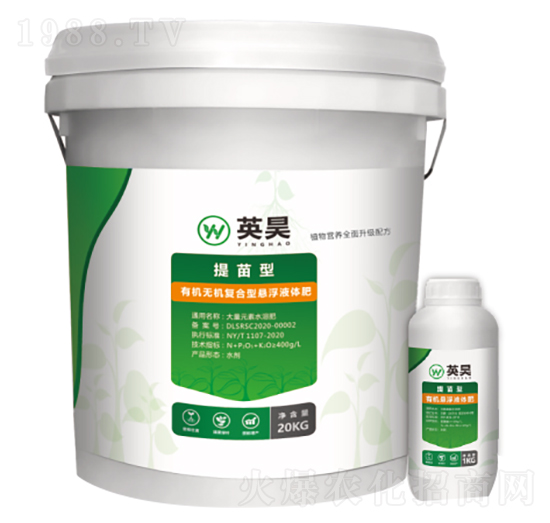 提苗型有機無機復合型懸浮液體肥 英昊生物