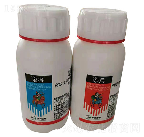 25%吡蚜酮+30%噻蟲(chóng)嗪 添兵+添將 豐收樂(lè)