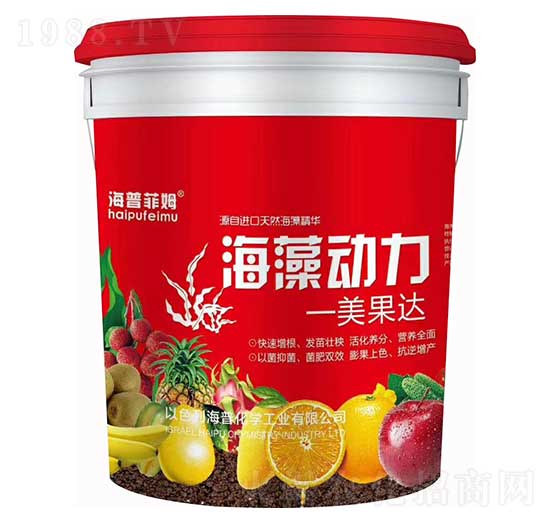 海藻動力 美果達(dá) 海普化學(xué)