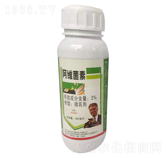 3%阿維菌素 天順生物