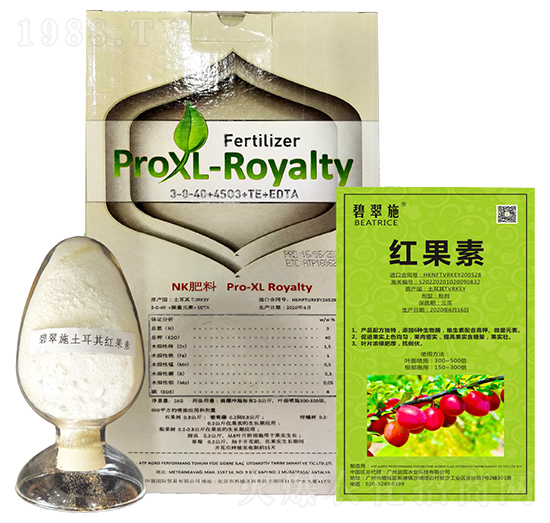 碧翠施·紅果素 益國農(nóng)業(yè)