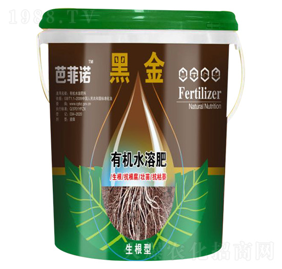 生根型有機水溶肥 黑金 萬足金生物