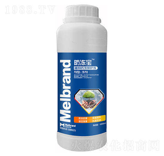 1000ml植物防凍保護(hù)液 防凍寶 美樂(lè)邦