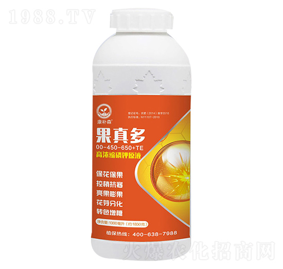 高濃縮磷鉀原液00-450-650+TE 果真多 康補森