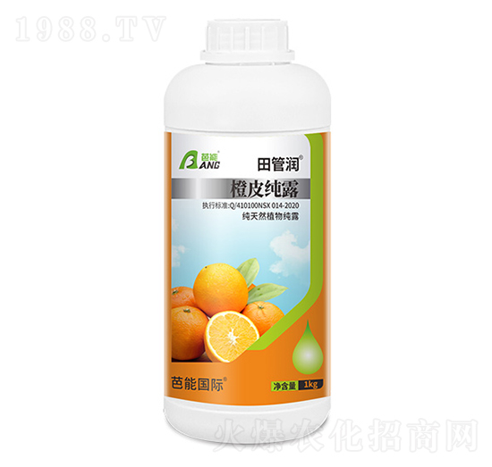 橙皮純露 田管潤(rùn) 芭能