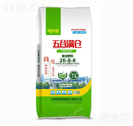 40kg(f)Ϸ28-8-8 ȝM(mn)}(cng) ʢ
