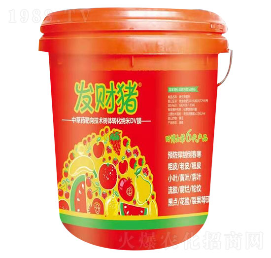 中草藥靶向技術樹體轉化DV膜 發(fā)財豬 田博士