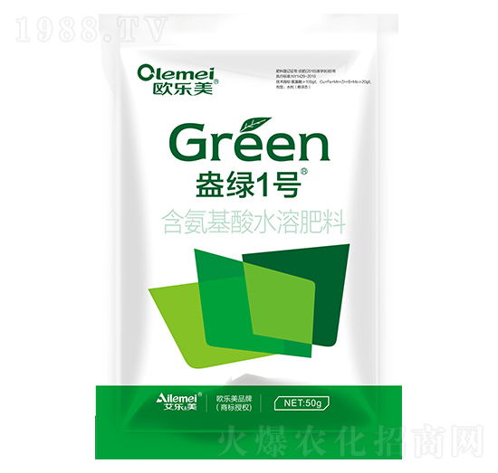 含氨基酸水溶肥料 盎綠1號(hào) 艾樂美