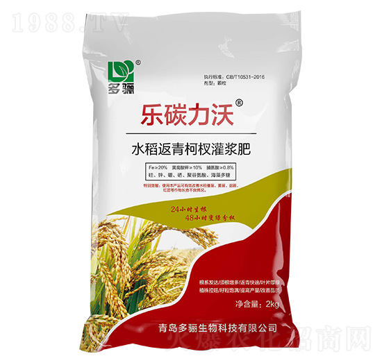 2kg水稻返青柯杈灌漿肥 樂(lè)碳力沃 多驪生物