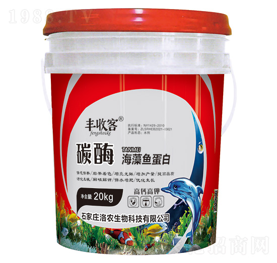 碳酶海藻魚(yú)蛋白-豐收客-洛農(nóng)生物