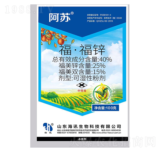 40%?！じｄ\ 阿蘇 海訊生物