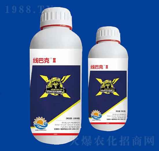 1.8%阿維菌素 線巴克II 海冉化學(xué)
