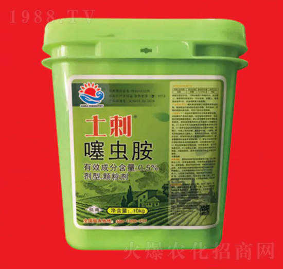 0.5%噻蟲(chóng)嗪 土刺III 海冉化學(xué)
