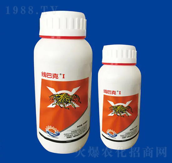 20%噻唑膦 線巴克I 海冉化學