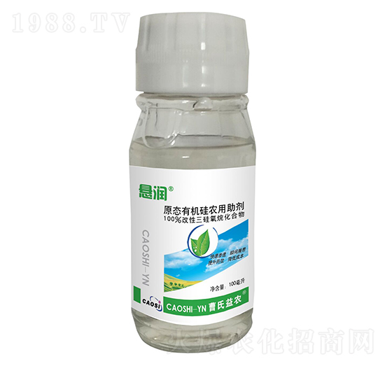100毫升原態(tài)有機(jī)硅農(nóng)用助劑 懸潤 海訊生物