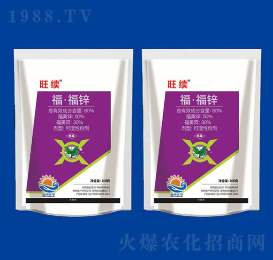 80%?！じｄ\ 旺續(xù) 海冉化學(xué)