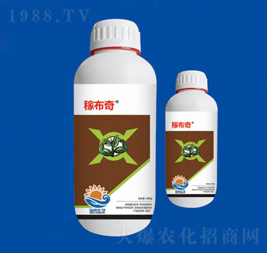 40%烯?！で杷?稼布奇 海冉化學1