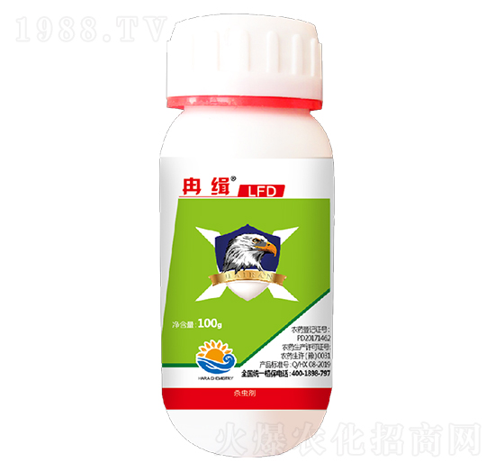 25%氯氟·啶蟲脒 冉緝LFD 海冉化學(xué)