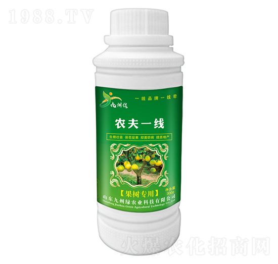 果樹專用葉面肥 農(nóng)夫一線 九州綠