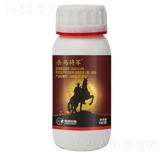 3.4%甲氨基阿維菌素苯甲酸鹽-殺馬將軍-豐收樂