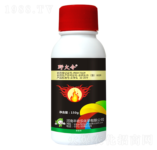32.4%滴酸·草甘膦-野火令-豐收樂(lè)