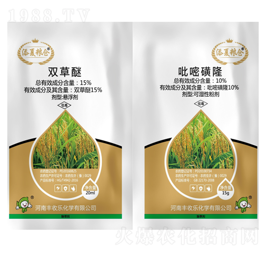 15%雙草醚+10%吡嘧磺隆-添夏糧倉-豐收樂