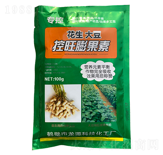 花生大豆控旺膨果素-苗哥農化