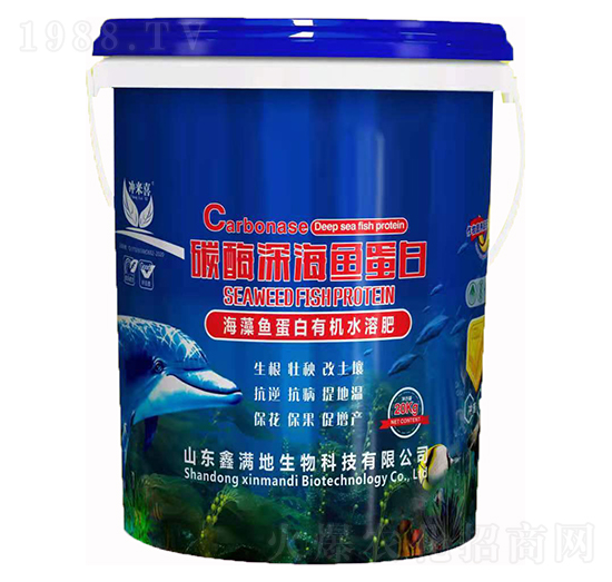 海藻魚蛋白有機(jī)水溶肥 碳酶深海魚蛋白 鑫滿地