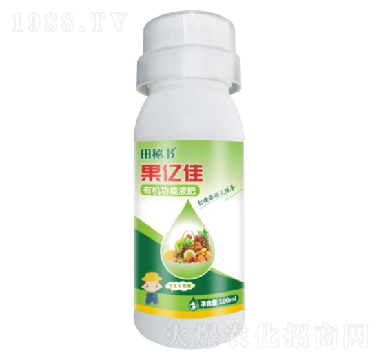 100ml有機功能液肥-果億佳-田秘書