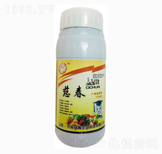 廣譜型葉面肥-慈春