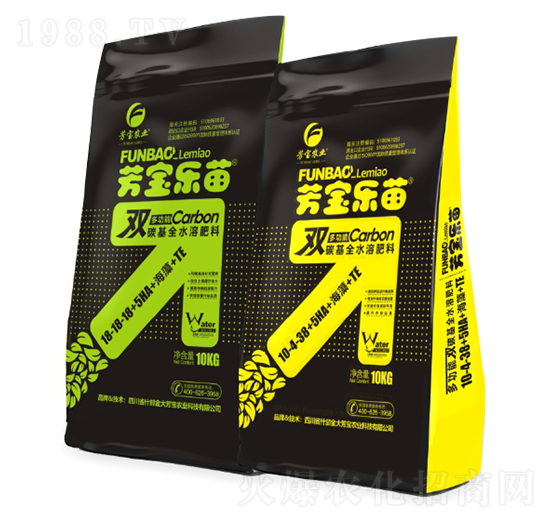 多功能雙碳基全水溶肥料 芳寶樂(lè)苗 金大芳寶