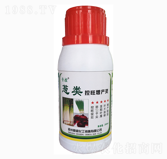 蔥類控旺增產(chǎn)靈-苗哥農化