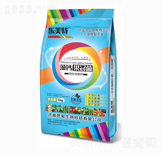 海藻果冠菌-樂(lè)美特-芭甸生物