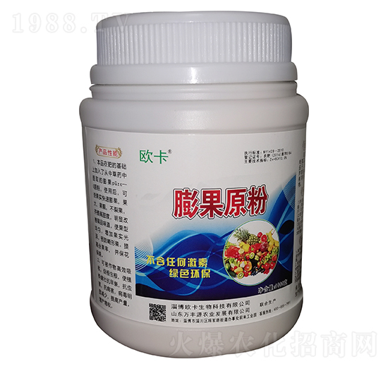 膨果原粉 歐卡