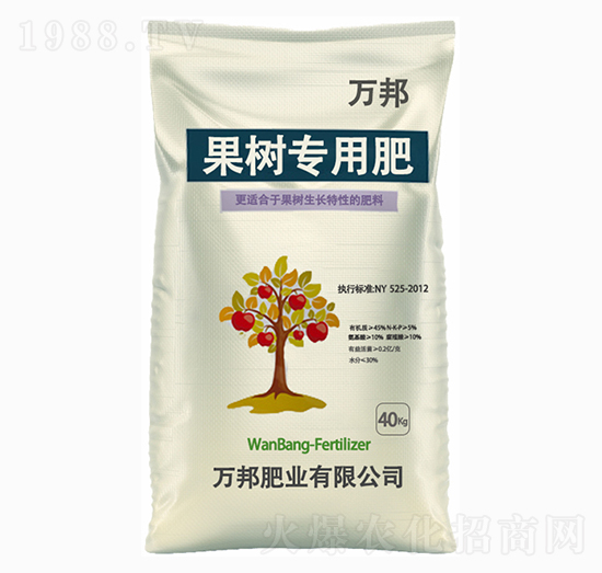 蘋(píng)果專用肥-萬(wàn)邦