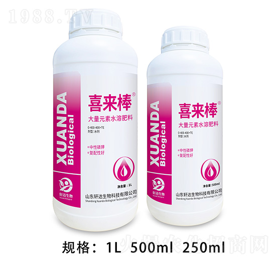 大量元素水溶肥料 喜來棒 軒達(dá)生物