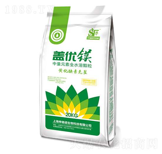 中量元素全水溶顆粒 蓋優(yōu)鎂 申馳諾