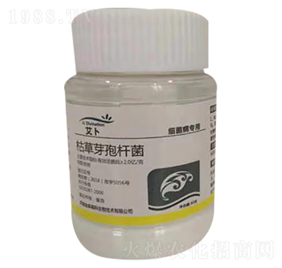 枯草芽孢桿菌（細(xì)菌病專(zhuān)用）-艾卜-金森高科