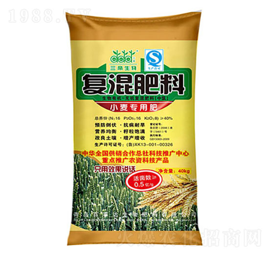 小麥專用肥 三帝復(fù)混肥 百事達