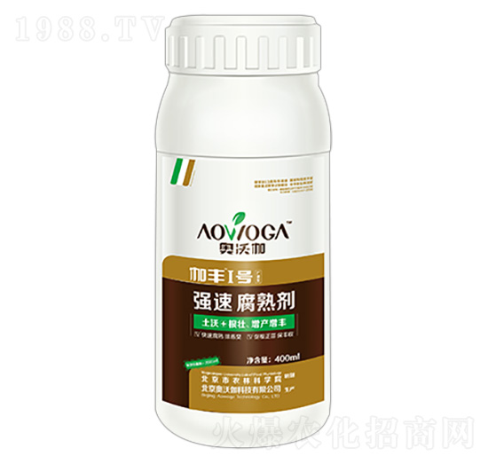 強速腐熟劑-伽豐I號-奧沃伽