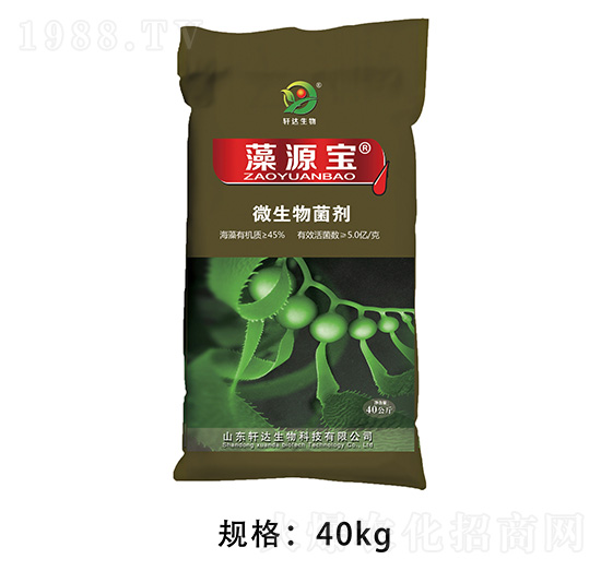 微生物菌劑 藻源寶 軒達生物