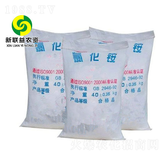 氯化銨-新聯(lián)益農資