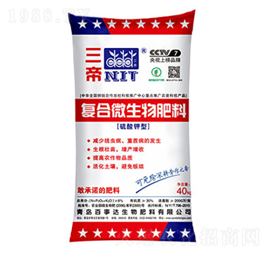 硫酸鉀型復合微生物肥料 三帝 百事達
