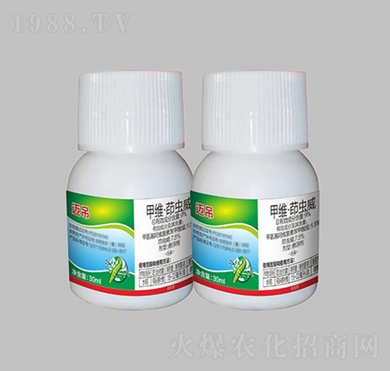 甲維·茚蟲(chóng)威-邁吊精品-金森高科