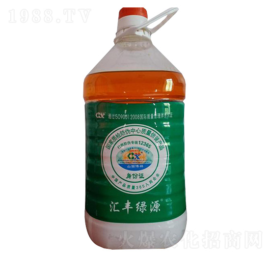 高科技濃縮液態(tài)肥-匯豐綠源-博祥生物